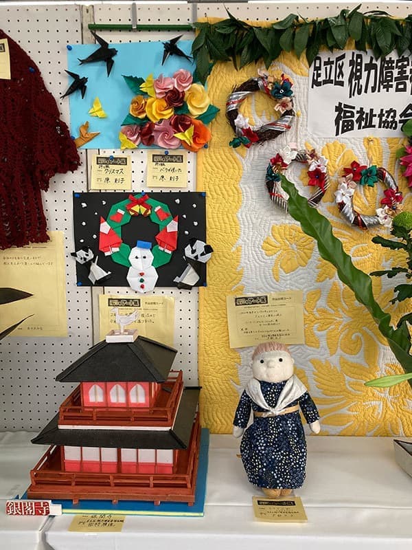 当協会会員の作品の写真です。